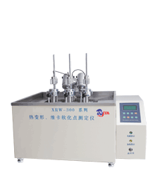 熱變形、維卡軟化點測定儀XRW-300C